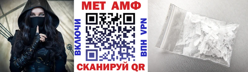 купить наркотики сайты  ОМГ ОМГ вход  Amphetamine 98%  Дыгулыбгей 