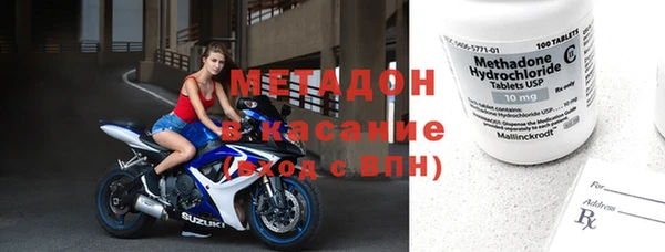 каннабис Алексин