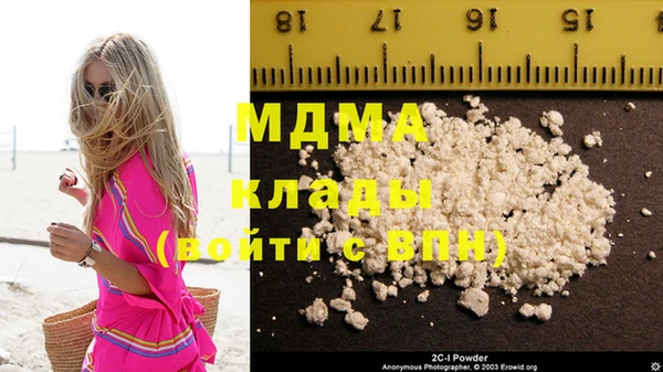 каннабис Алзамай