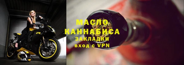 МДПВ Коряжма