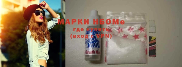 дистиллят марихуана Костерёво