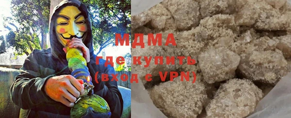 каннабис Алзамай