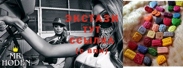прущая мука Алексеевка