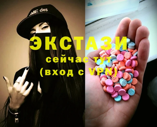 прущая мука Алексеевка