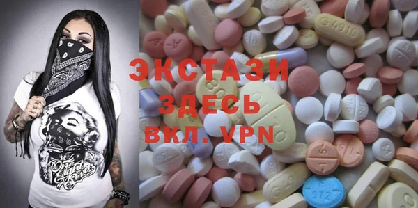 каннабис Алексин