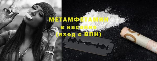 jwh Краснослободск