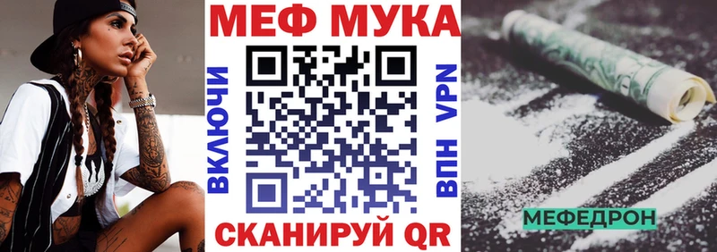 МЯУ-МЯУ мяу мяу  Дыгулыбгей 