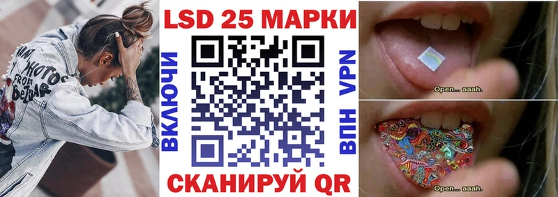 Марки N-bome 1,8мг  Дыгулыбгей 