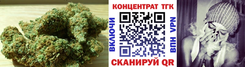 Дистиллят ТГК гашишное масло  что такое   Дыгулыбгей 