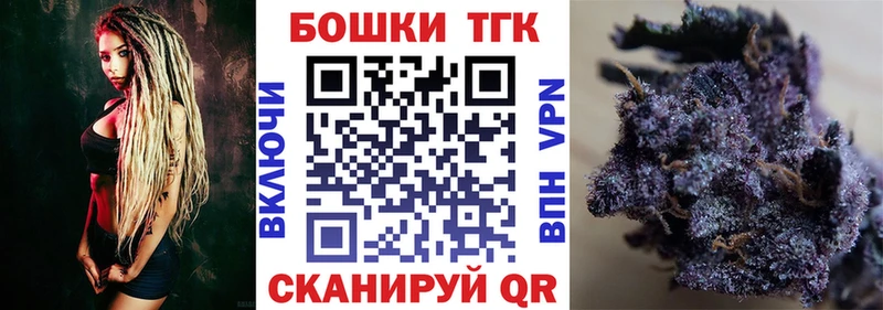 Конопля планчик  Дыгулыбгей 